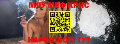 мдма Пушкино