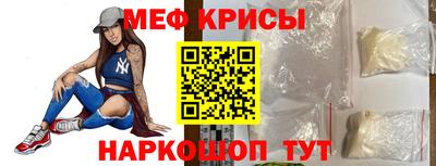 каннабис Пугачёв