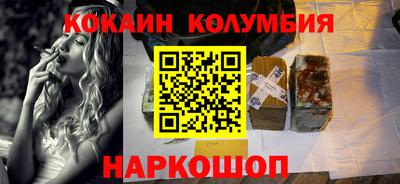 индика Пыть-Ях