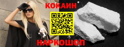 мдма Пушкино