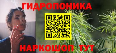 мдма Пушкино