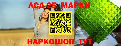 каннабис Пугачёв