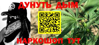 индика Пыть-Ях