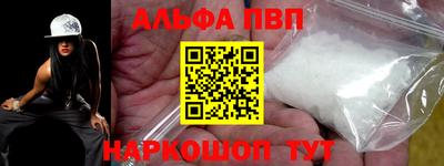 мдма Пушкино