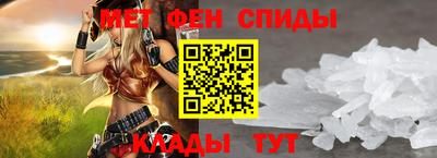 мдма Пушкино