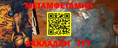 каннабис Пугачёв