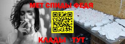 индика Пыть-Ях