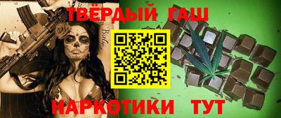 мдма Пушкино