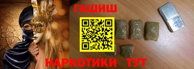 каннабис Пугачёв