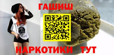 мдма Пушкино