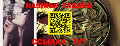 мдма Пушкино