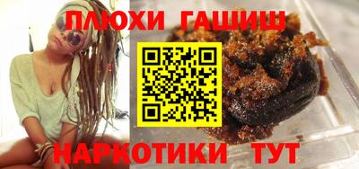 мдма Пушкино